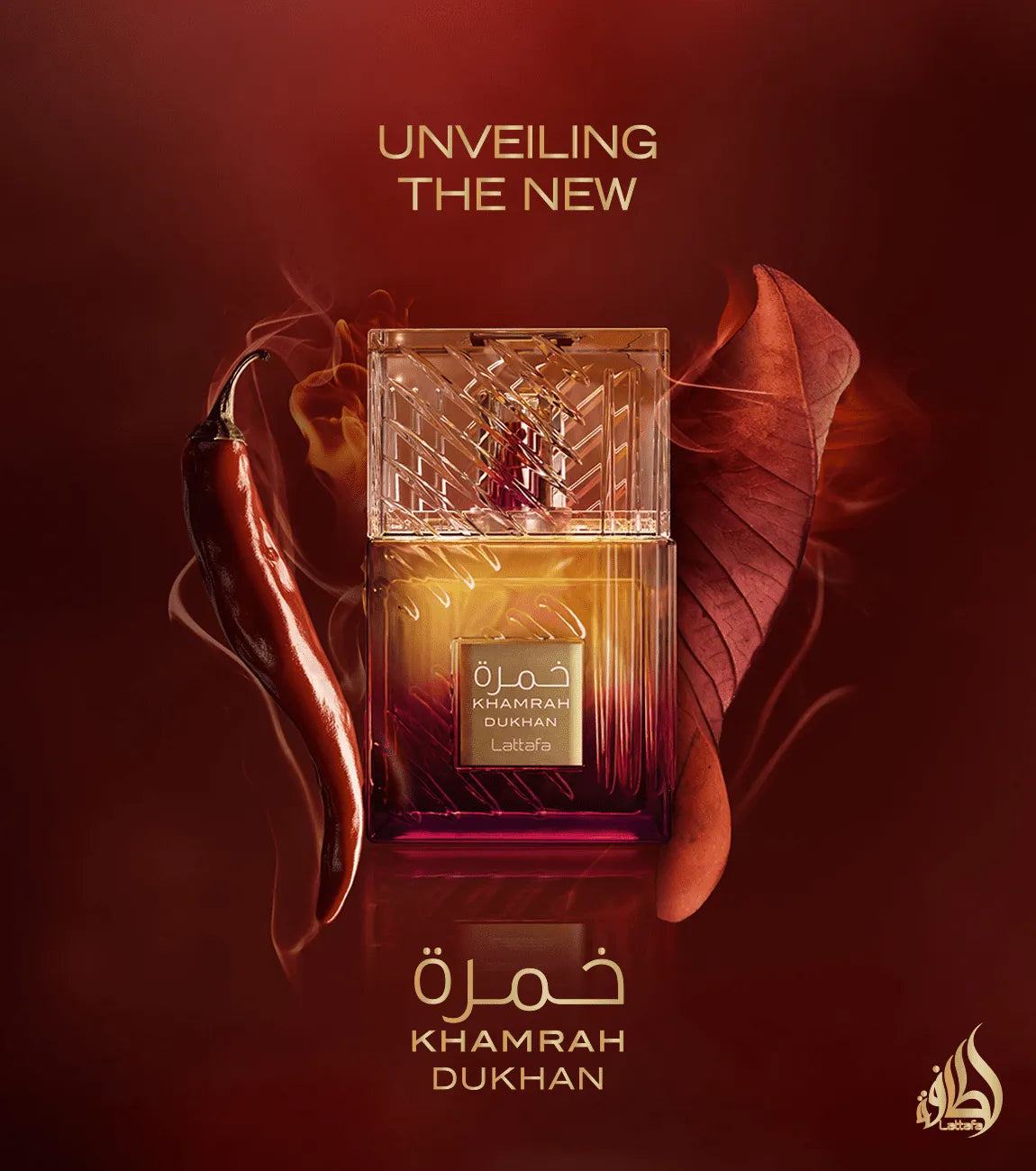 New Launches