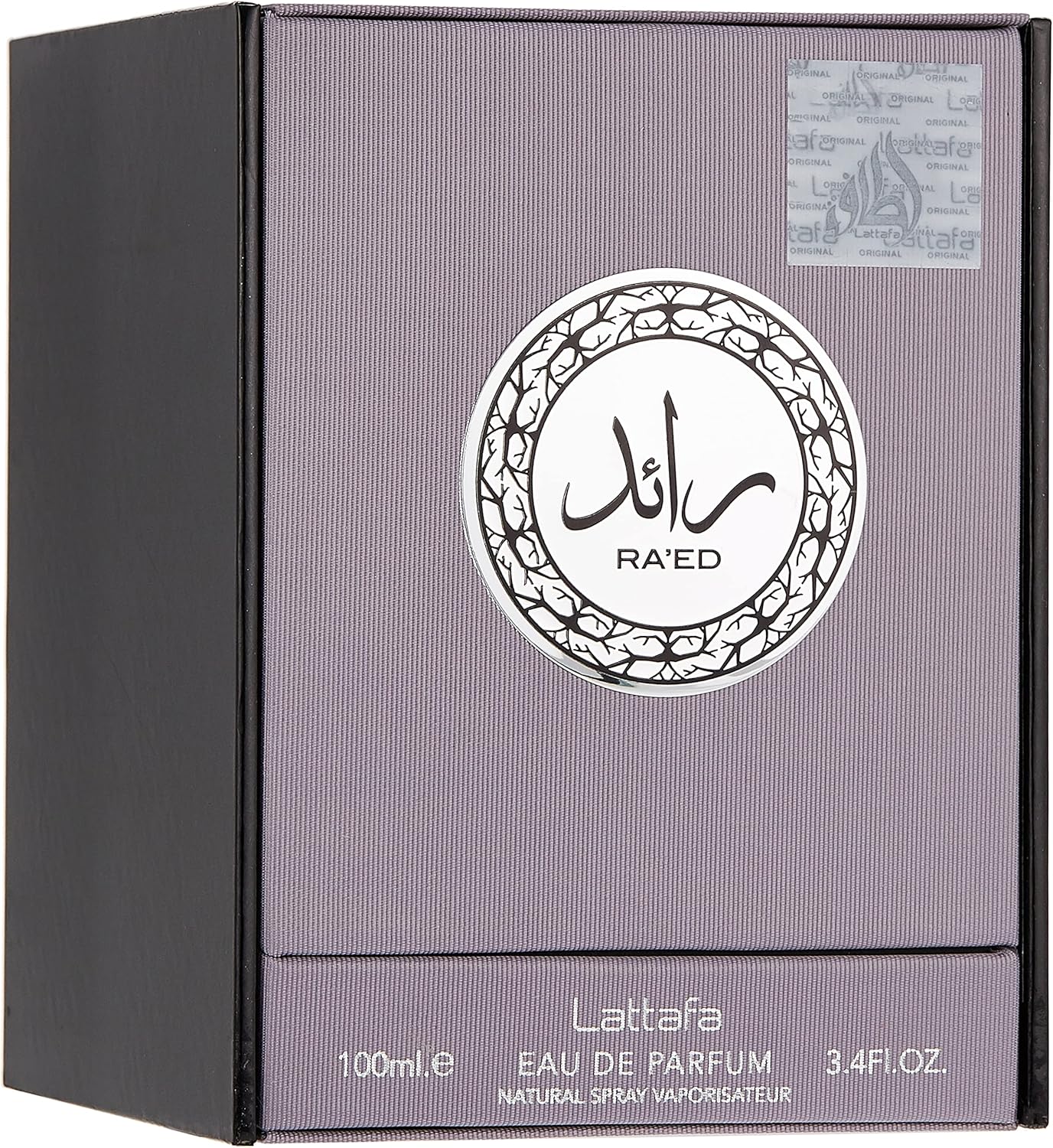 RAED SILVER