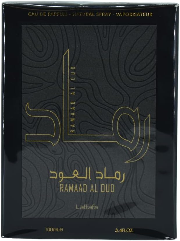 RAMAAD AL OUD