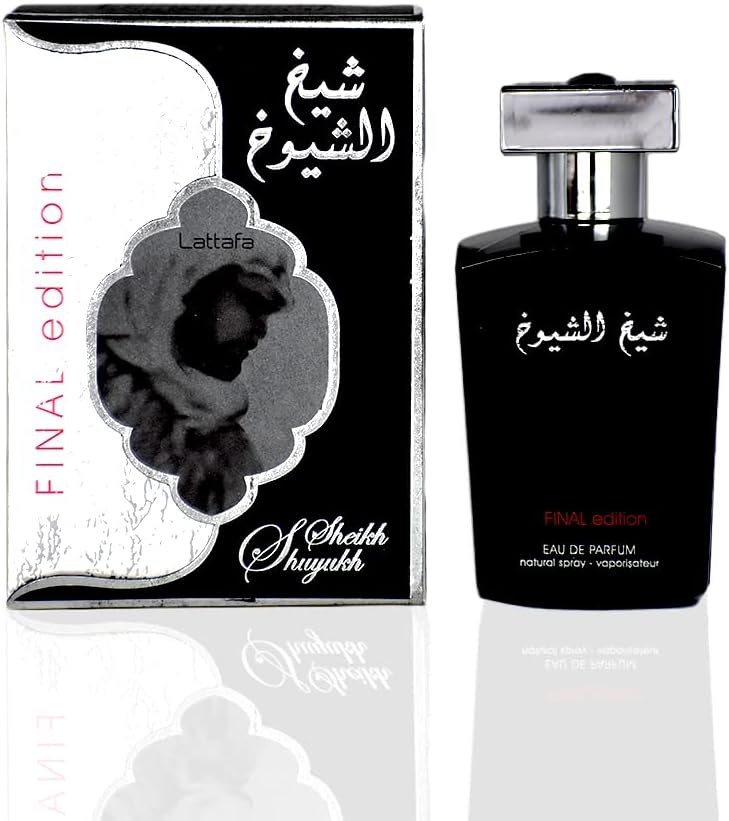 SHEIKH SHUYUKH FINAL EDITION