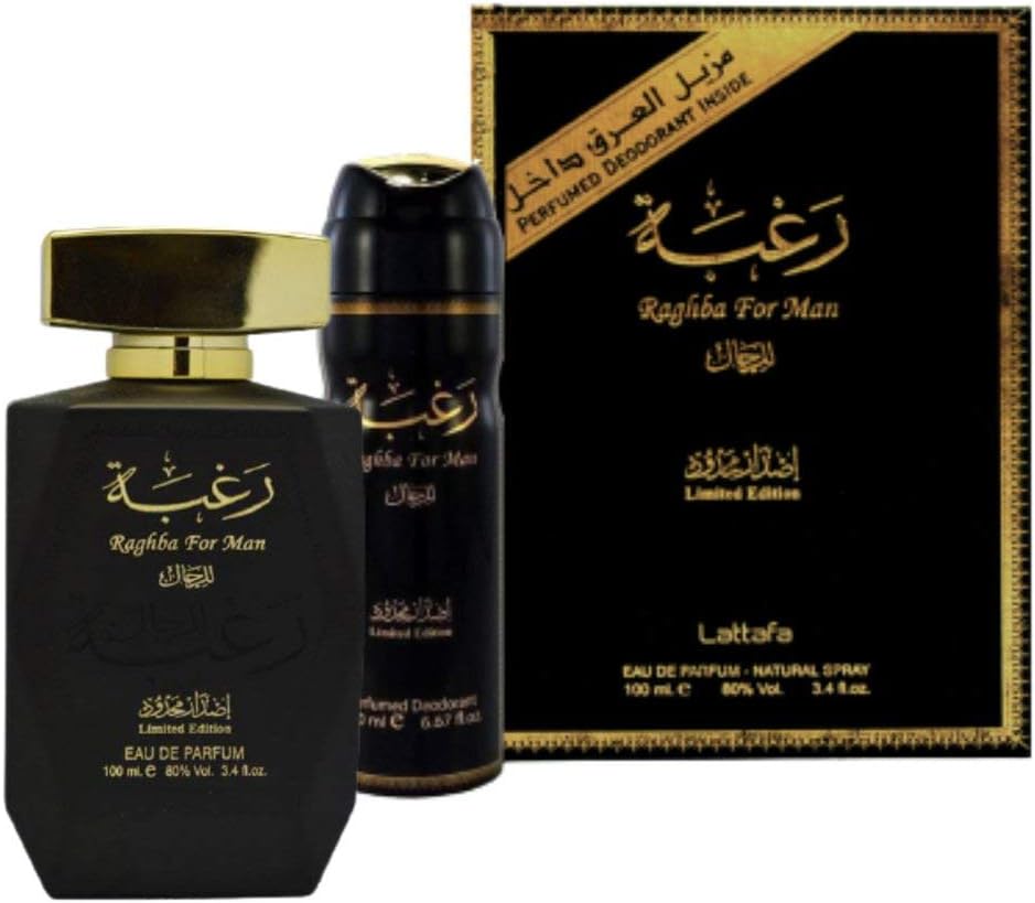 RAGHBA FOR MEN + PERFUMED DEODORANT