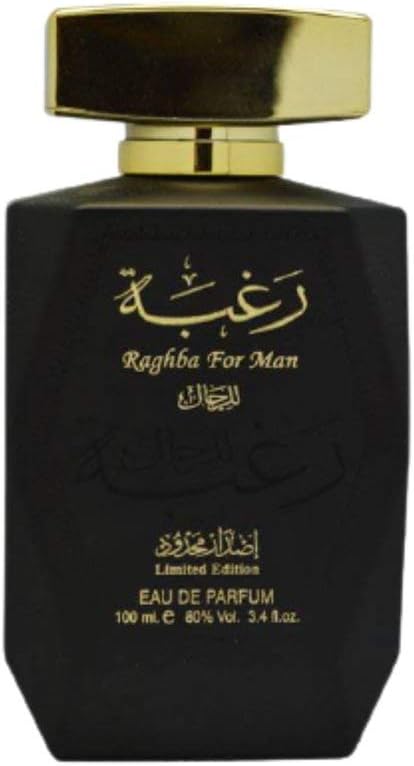 RAGHBA FOR MEN + PERFUMED DEODORANT